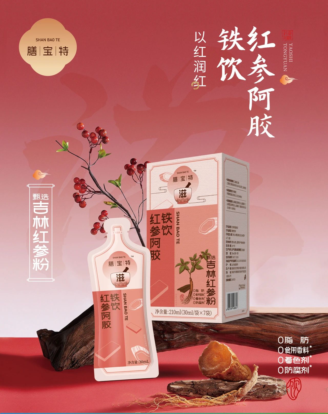 微信图片_20250425162231.jpg