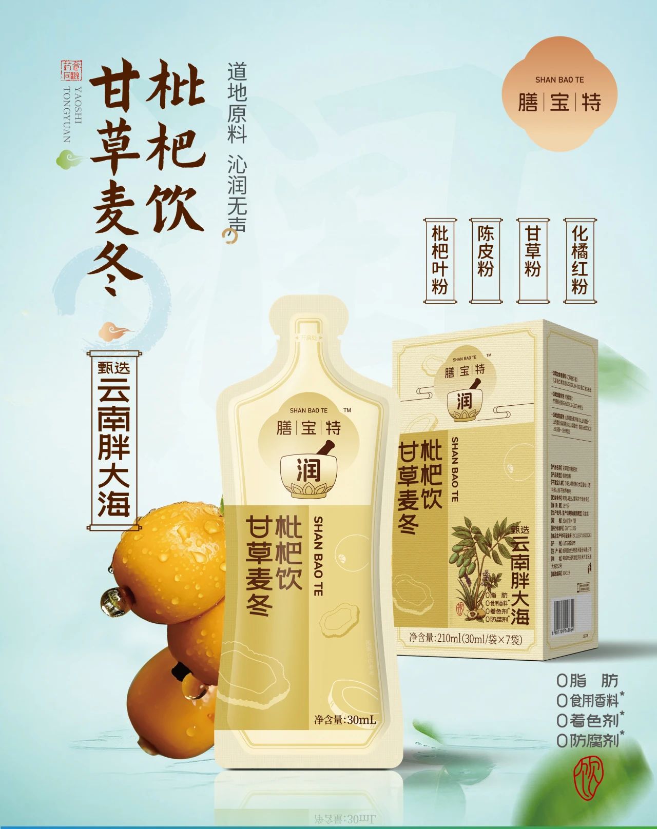 微信图片_20250425162251.jpg