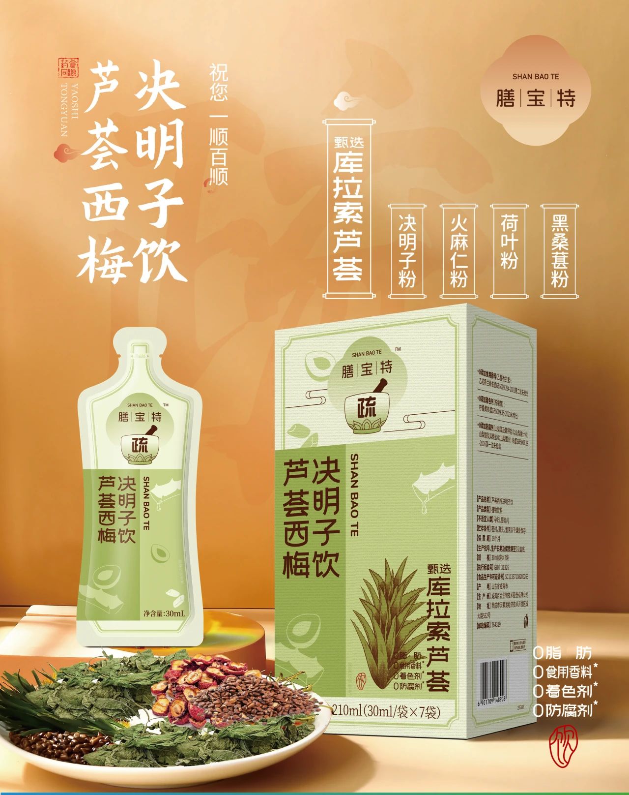 微信图片_20250425162257.jpg