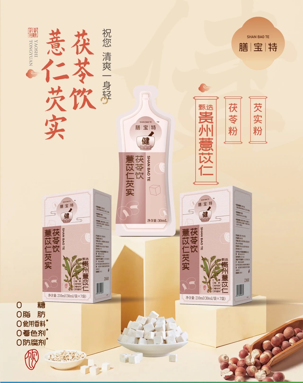 微信图片_20250425162304.jpg