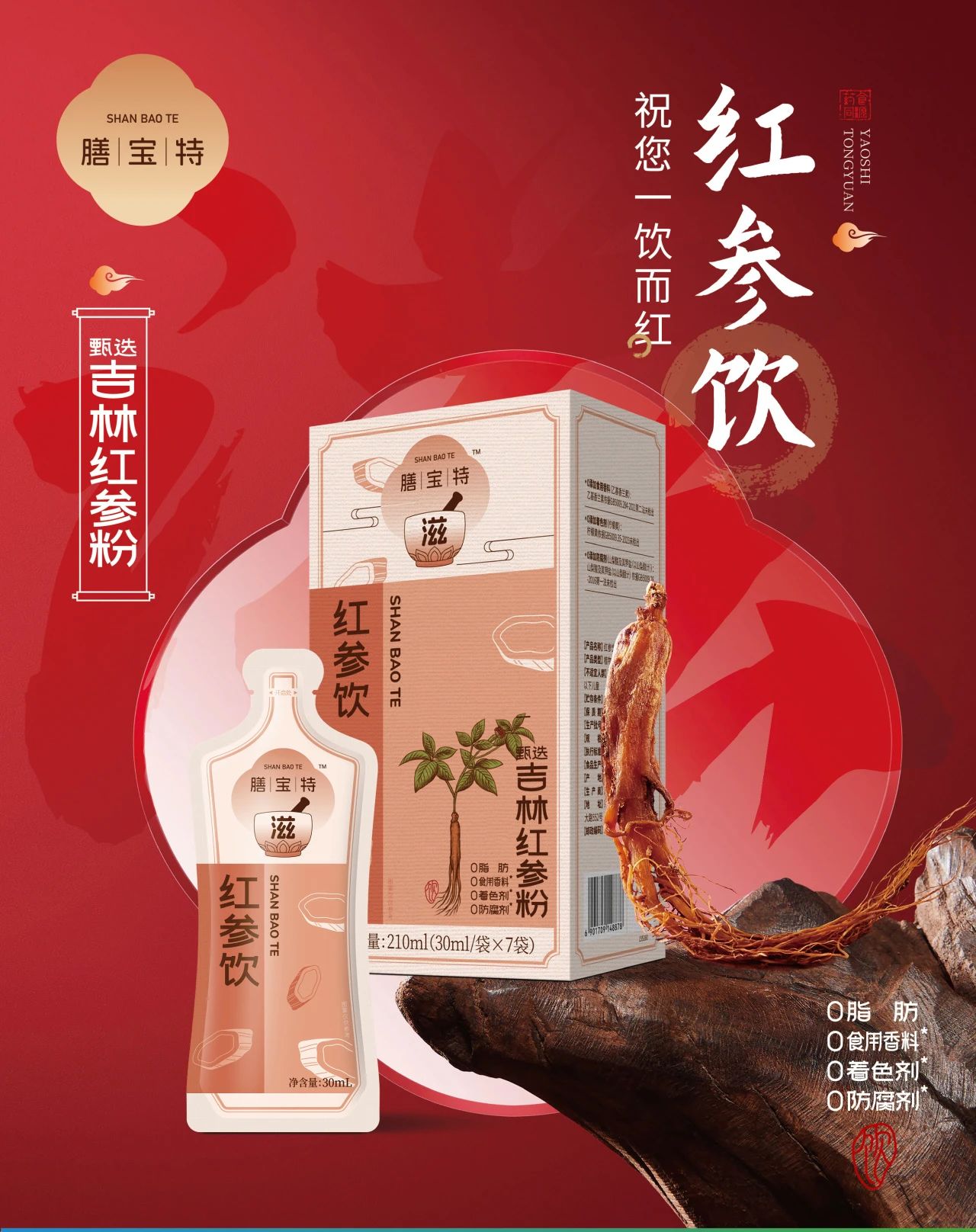 微信图片_20250425162320.jpg