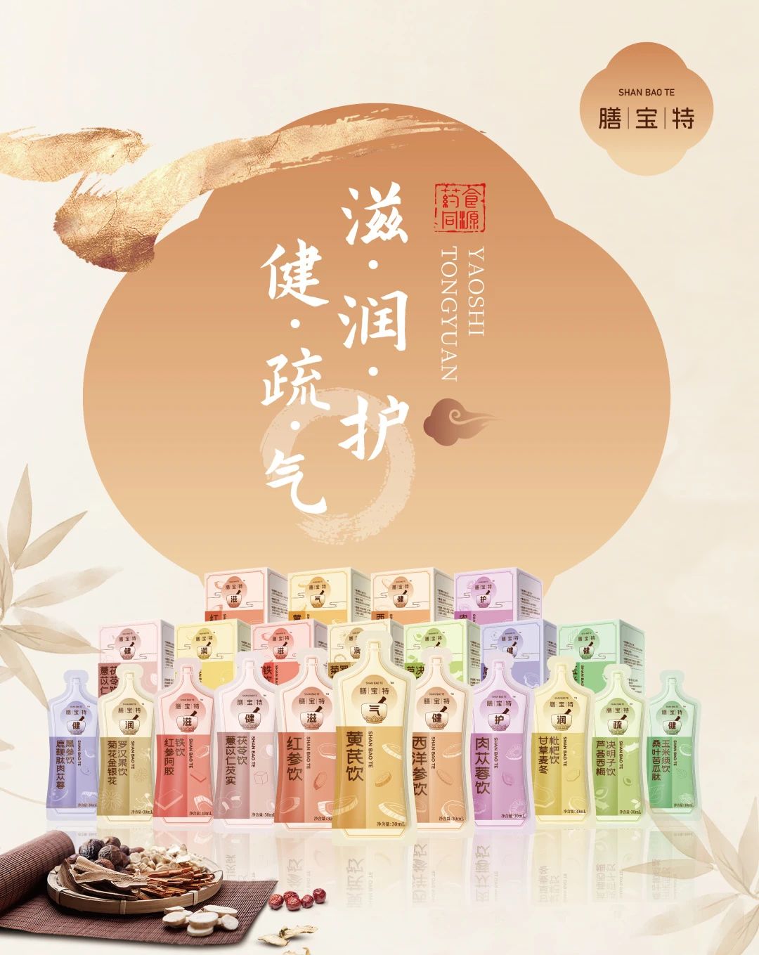 微信图片_20250425162325.jpg